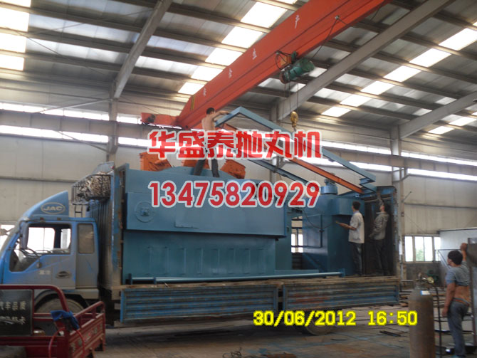 Q3720吊鉤式拋丸機發(fā)車圖