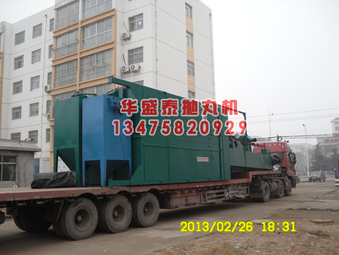 發往福建的兩臺設備發車圖