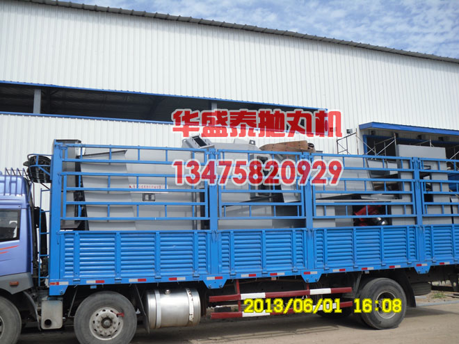 Hq698拋丸機裝車發貨圖