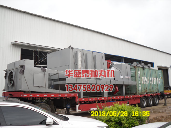 拋丸機出口至伊拉克國家發貨圖