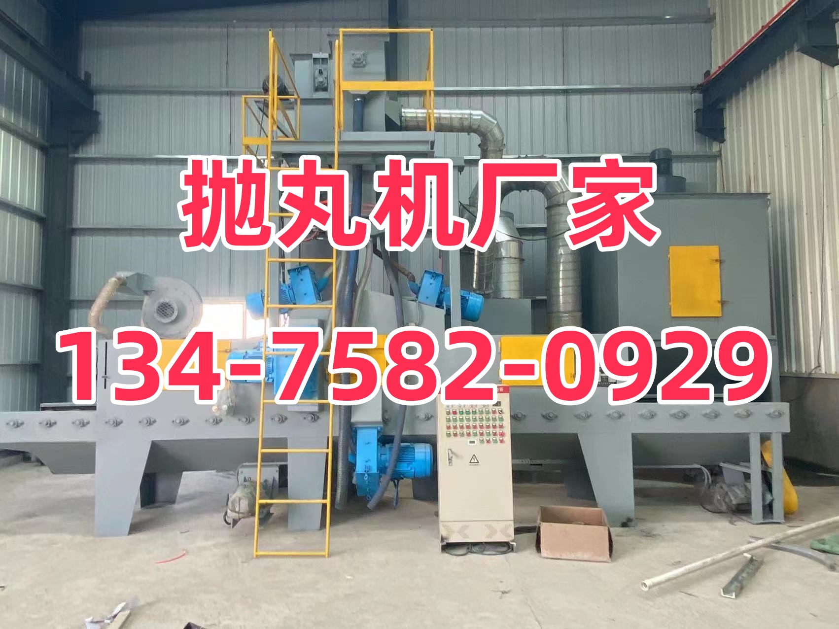 汽車配件廠打磨好干嗎_汽車配件打砂機_汽車配件廠打磨工是做什么的