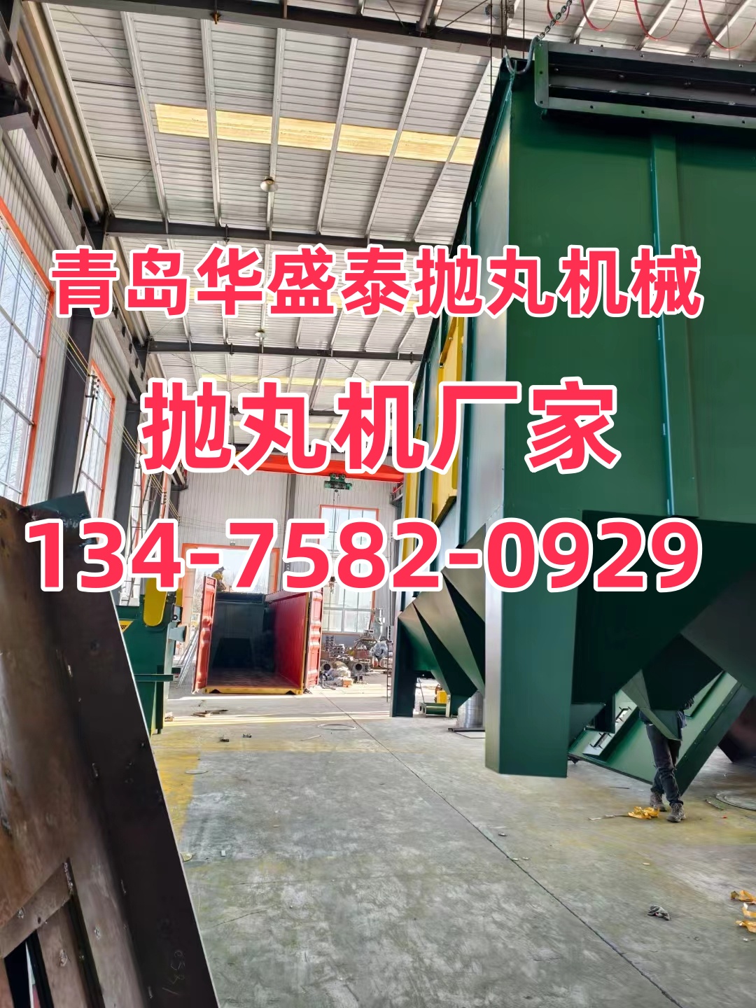 護欄除銹防腐價格_護欄除銹設備_護欄網除銹機