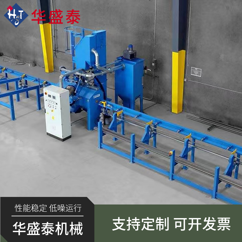 石料打砂機_古力蓋打砂除銹機_石灰石打砂機