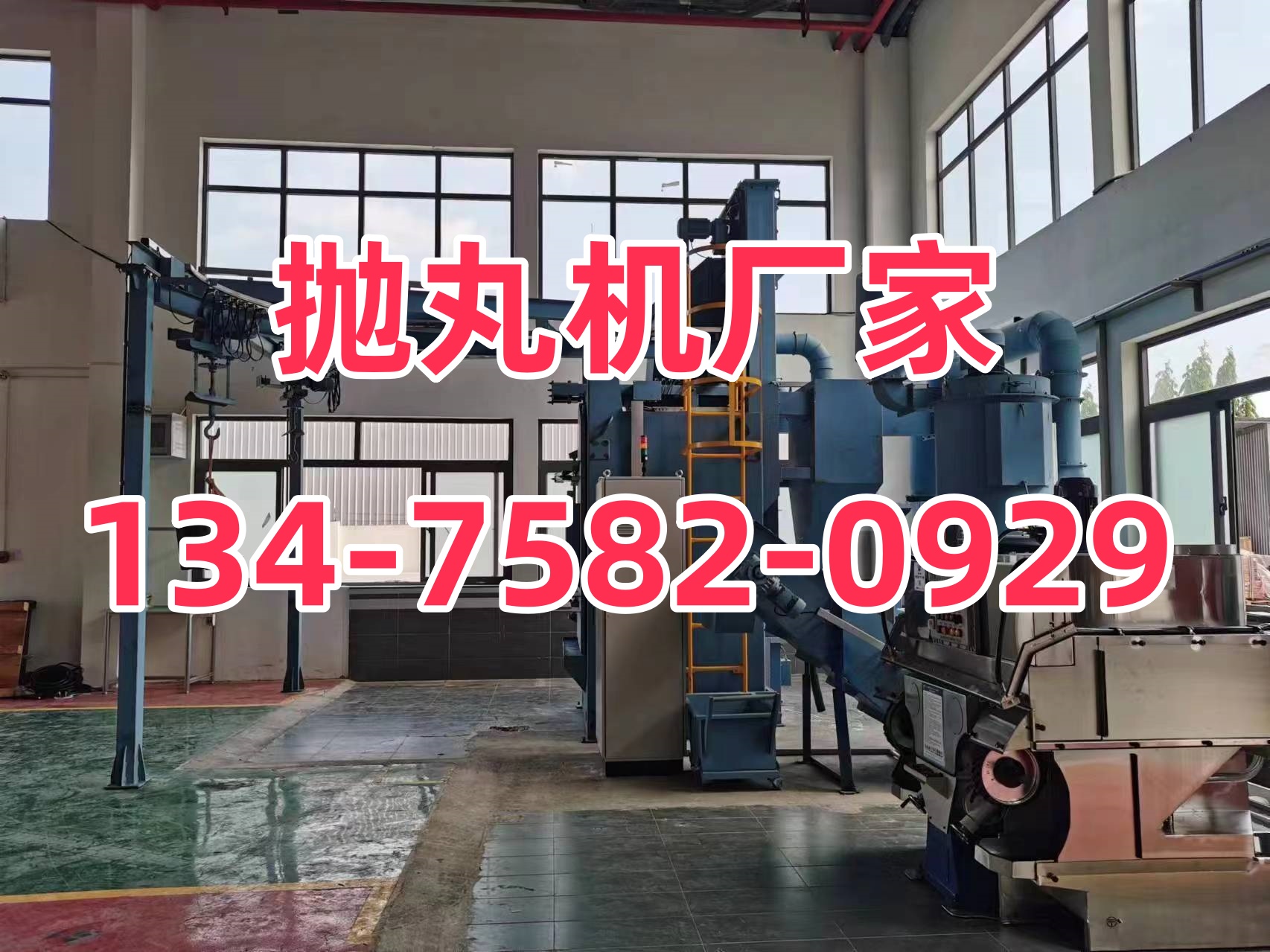 鍛造除銹砂機(jī)打磨方法_鍛造件打砂除銹機(jī)_鋼砂除銹機(jī)