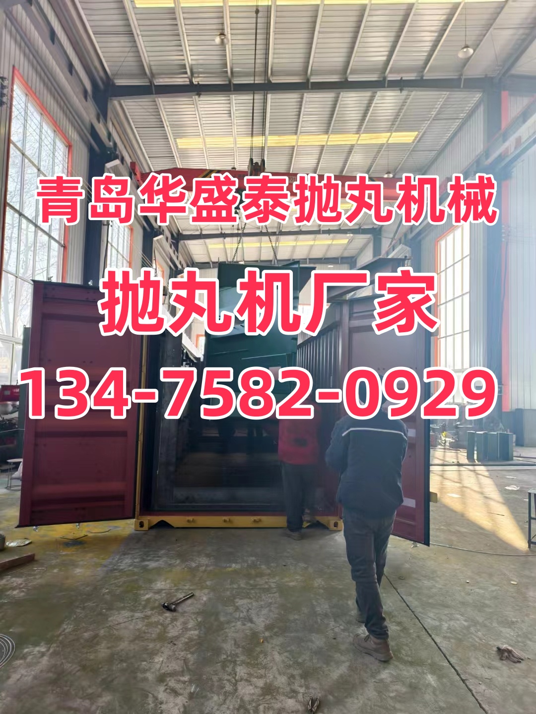 管道防腐除銹機_防腐管道除銹機價格_防腐管道除銹機廠家